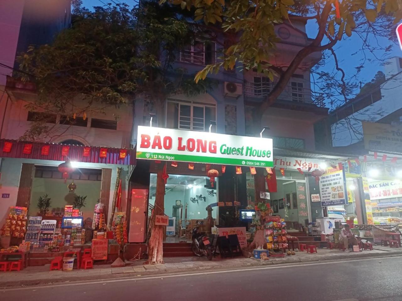Bao Long Guest House Dong Khe Sau Ngoại thất bức ảnh